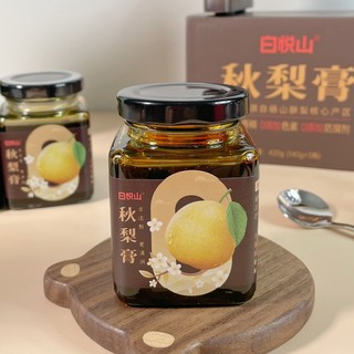 January new date Yunji genuine Baiyueshan Qiu pear cream 1 box 3 bottles Dangshan Suli 0 add free spoon