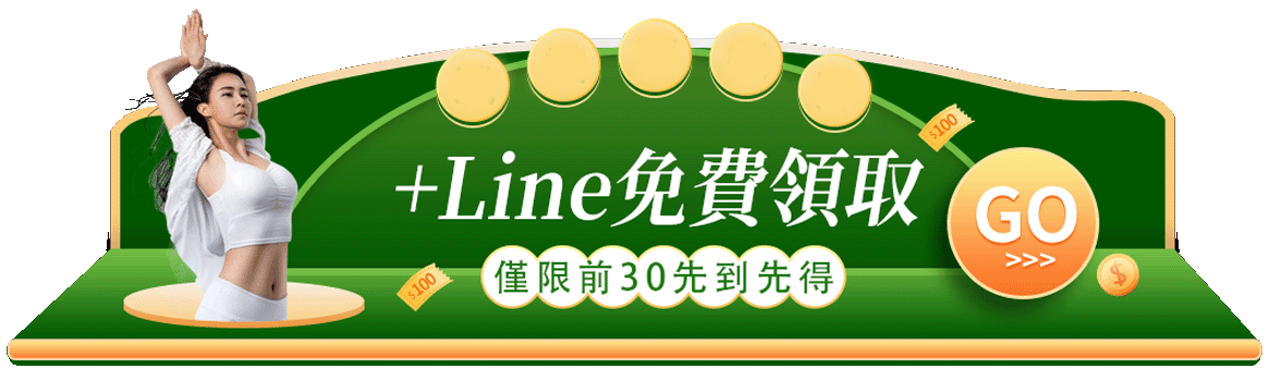 底部悬浮动态图片