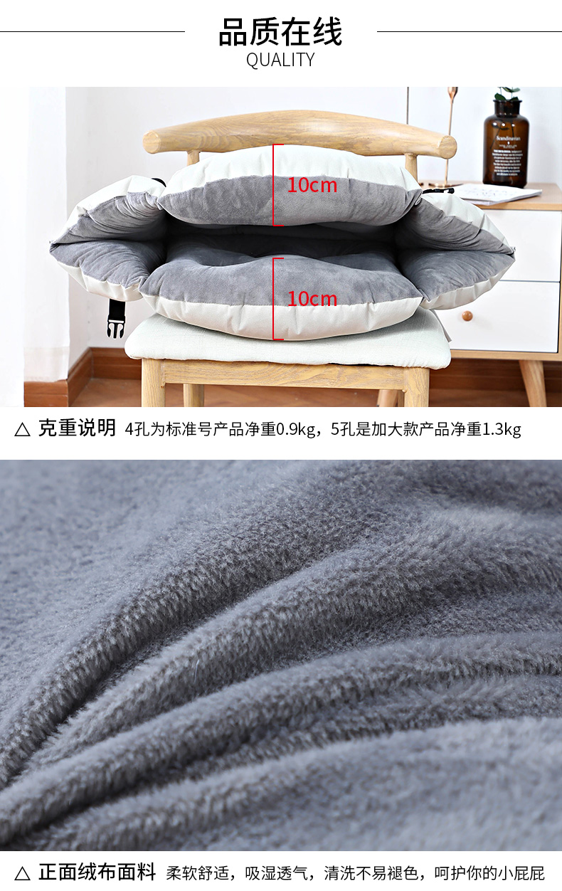 弥雅 坐垫靠垫一体 毛绒椅垫 图10