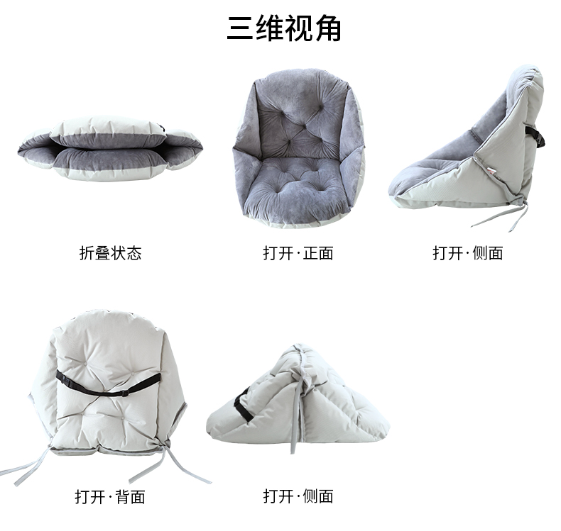 弥雅 坐垫靠垫一体 毛绒椅垫 图8