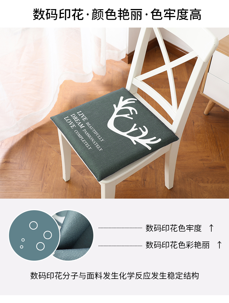 Bắc Âu phục hồi chậm bộ nhớ bọt xe ghế nữ văn phòng ăn ghế chống trượt ghế sofa mùa hè không thấm nước dày - Ghế đệm / đệm Sofa nệm lót ghế ngồi văn phòng