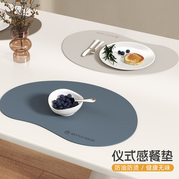Waterproof and oil-proof table mat no-wash insulation mat Waterproof and oil-proof table mat no-wash insulation mat