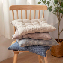 Cushion Office sedentary student stool Butt pad Household non-slip chair Soft cushion Floor breathable dining chair cushion