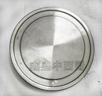 Jiuding King electric steam furnace cooking surface furnace original accessories heating pipe spicy hot plate gas round pipe heating plate