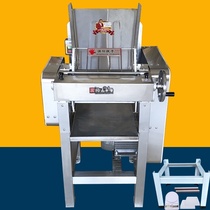 Yongqiang YQ-130 110a high-speed noodle press stainless steel commercial 300 type dumpling steamed bun bread kneading machine