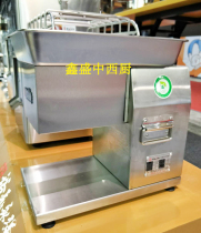 Yongqiang factory direct YQ-90T 130 type sanitary meat cutting machine commercial high power meat slicer desktop