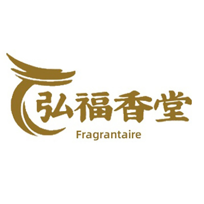 弘福香堂