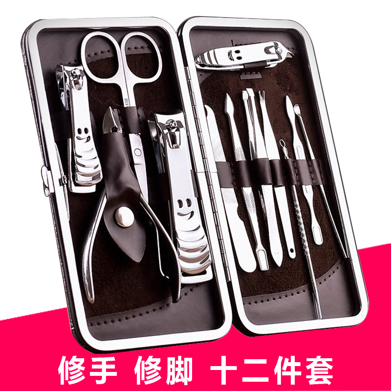 正宗扬州三把刀 不锈钢指甲剪刀钳套装 美甲工具修脚刀 12件套装