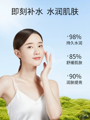 Увлажняющий питательный дневной крем с розой в составе, образец среднего размера, 10г, омоложение кожи