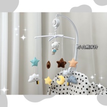 ins bed bell baby rotatable music bed hanging newborn rattle fabric pendant baby soothing plush toy