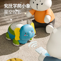 New product electric baby learns to crawl elephant toy childrens multi-functional early education educational remote control projection soothing toy