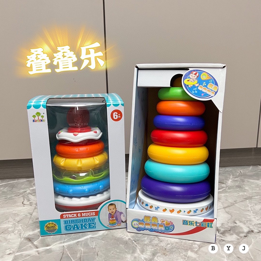 Stacking Rattles Stacking toys, kids' educational toys, roly-poly toys, rainbow towers ...
