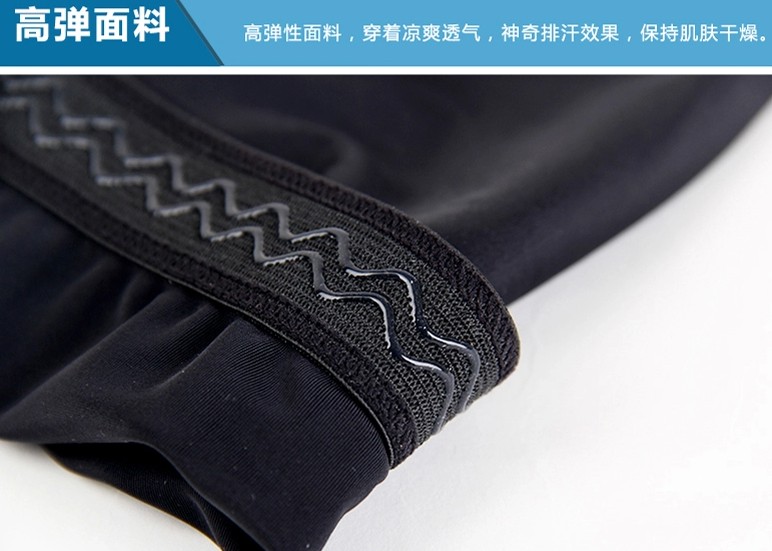 Protection sport - Ref 583531 Image 11