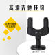 hook ຝາ guitar Universal, stand guitar, hanger guitar, screw slot, guitar hook ຍາວແລະສັ້ນ, hook guzheng