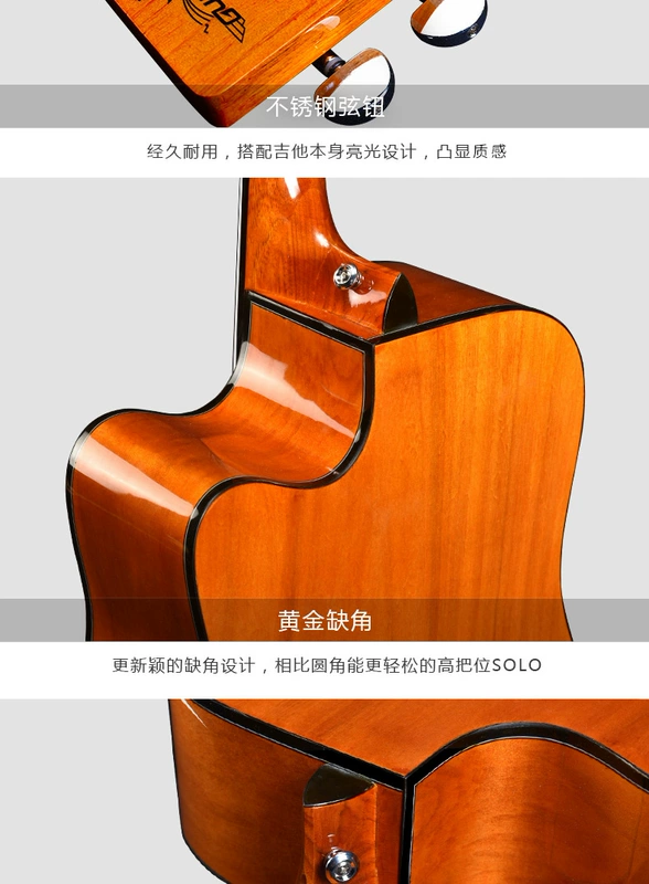 Trình diễn guitar acoustic guitar điện hộp đàn piano 40 inch 41 inch guitar acoustic cho nam và nữ mới bắt đầu thực hành nhạc cụ piano - Nhạc cụ phương Tây