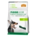 Maifudi Clean Tooth Bone Health Cleansing Tooth Bone 500g Teddy Dog Snacks Đồ ăn nhẹ 3D Cắn đôi Bàn chải đánh răng Molar Stick Puppy - Đồ ăn vặt cho chó