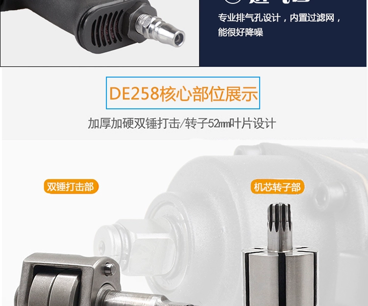 Súng gió nhỏ công cụ khí nén 1/2 mini kích hoạt gió vặn không khí mô-men xoắn lớn sửa chữa tự động