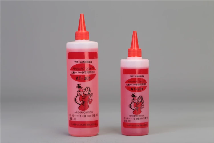 Động cơ 500ml công cụ khí nén đặc biệt bảo dưỡng dầu đặc biệt dầu khí nén dầu gió lô dầu súng dầu bôi trơn