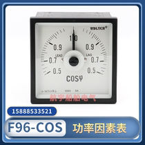 F96-COS marine power factor table Q96-FTZ 0 5-1 0-0 5COS straight wide angle power factor table