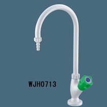 All-copper single test faucet Laboratory faucet Test nozzle Laboratory nozzle can be invoiced