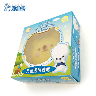 贝倍舒儿童香皂透明皂婴儿专用洗手洗脸洁面洗澡沐浴卡通宝宝肥皂