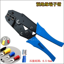 Electrician pre-insulated OTUT terminal wiring cold-pressed wire pliers LX-03C 0 5-6 square sheathed terminal pliers