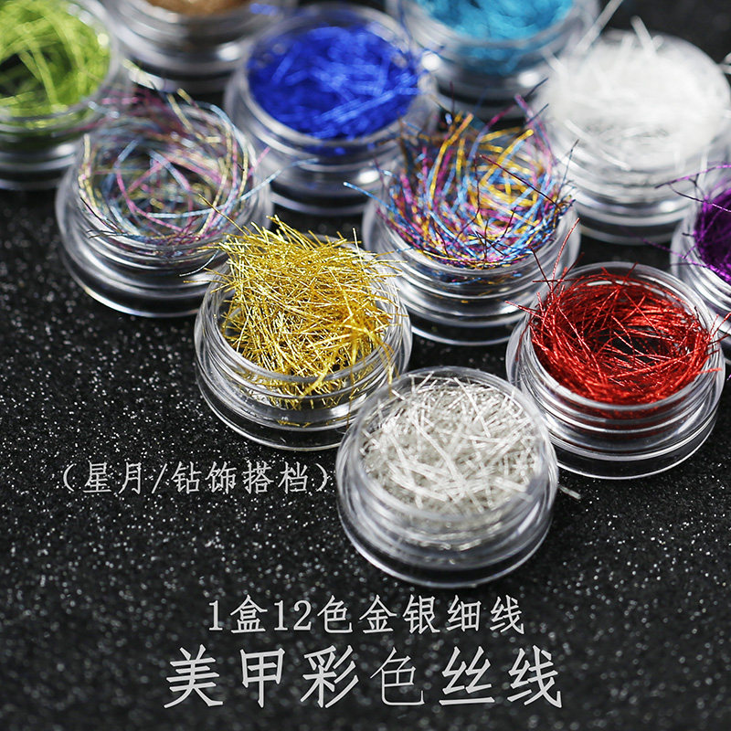 Mechia Ornaments Stars Moon Matching Bamboo Festival Line 12 Colors A Set Of Meatine Gold And Silver Thread Day Series New Coral Grass Gold Leaf Silk