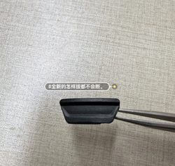 새로운 Garmin Edge 530 830 야드 감시 먼지 플러그