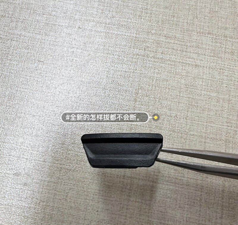 Brand New Garmin Edge530 830 Dust Plug for Speedometer