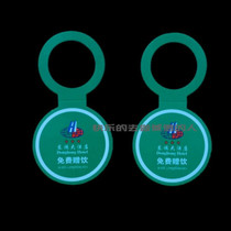 Hotel free drink tag paper label printing elevator mineral water beverage bottle mouth advertising listing set bag