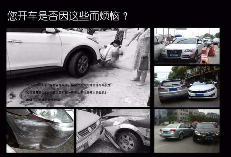 Zhidao xe nhìn toàn cảnh bên phải camera phía trước bánh trước khu vực tầm nhìn ban đêm hệ thống nhìn phía sau hình ảnh - Âm thanh xe hơi / Xe điện tử loa ô tô jbl