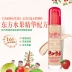 Kem nền Bourjois Sure Fruit Treatment Essence 30ml - Nền tảng chất lỏng / Stick Foundation