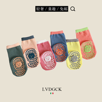 Cute ~ baby toddler socks (LVDGCK) Italian dispensing non-slip floor socks newborn baby trampoline socks