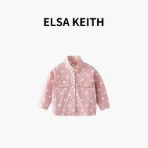 Japanese childrens clothing ELSA KEITH girl jacket spring 2022 new round point foreign air child denim jacket