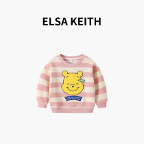 Japanese childrens clothing ELSA KEITH girls weavewear spring 2022 new Korean version of the cute little Bear Weater blouse
