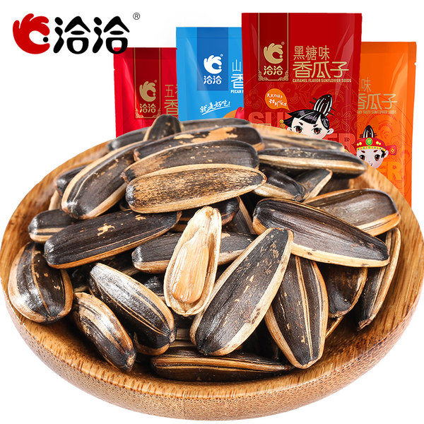 洽洽瓜子 葵花籽 500g 优惠券折后￥12.9包邮（￥17.9-5） 山核桃味/黑糖/原味/五香可选