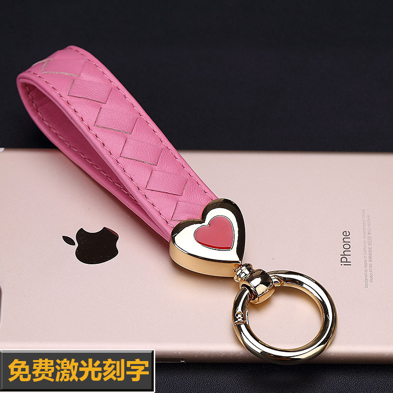 Car Leather Woven Keychain Pendant for Men and Women, Heart-Shaped Trendy Key Ring, Korean Cute Couple Keychain Bv