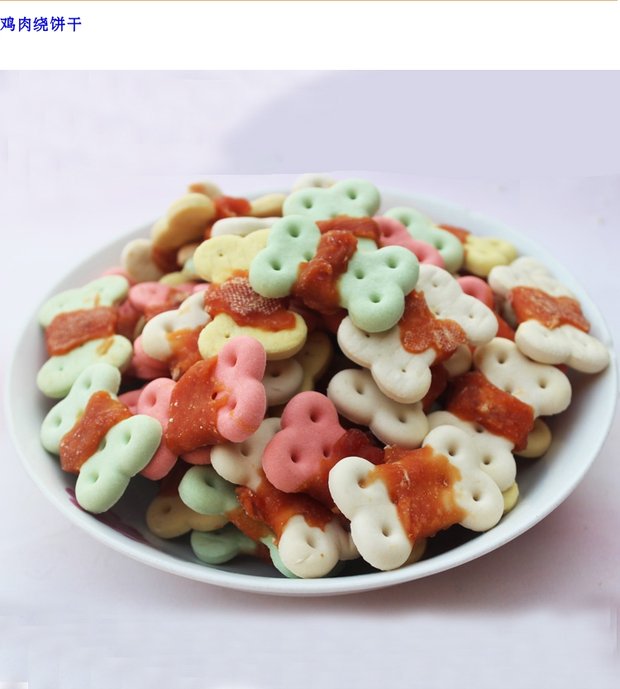 Dog Snack Spoon Pet Snuff Molar Rod 700g VIP Teddy Pupgie Pet Clean Răng Dog Biscuits thức ăn cho chó zenith
