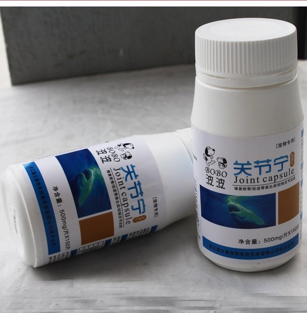 Bobo khớp Cá mập chondroitin chó chó mèo gãy xương sửa chữa / viêm khớp Sản phẩm sức khỏe vật nuôi 150 sữa cho chó con mới sinh