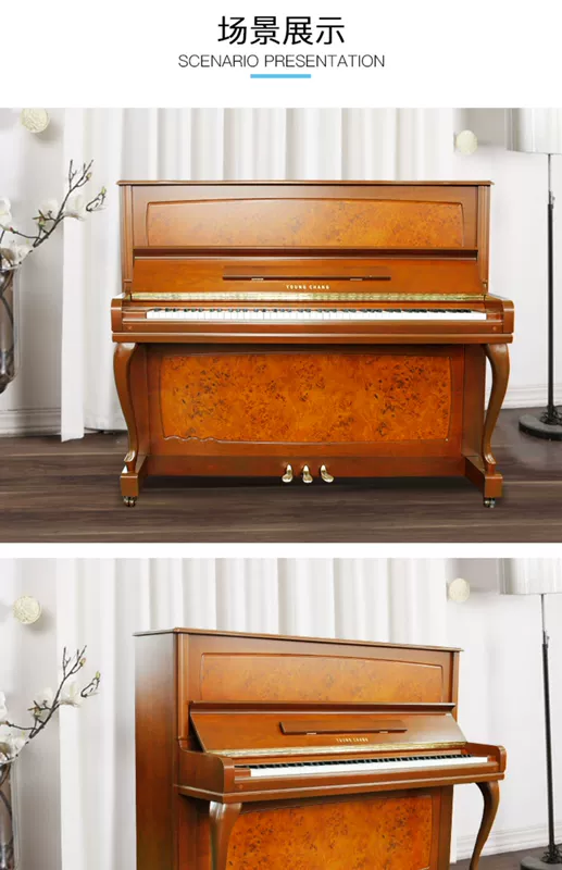 Hàn Quốc nguyên bản Yingchang u-121 piano cũ cao cấp gỗ rắn chuyên nghiệp dọc chơi piano giá thấp giải phóng mặt bằng - dương cầm roland rd 800