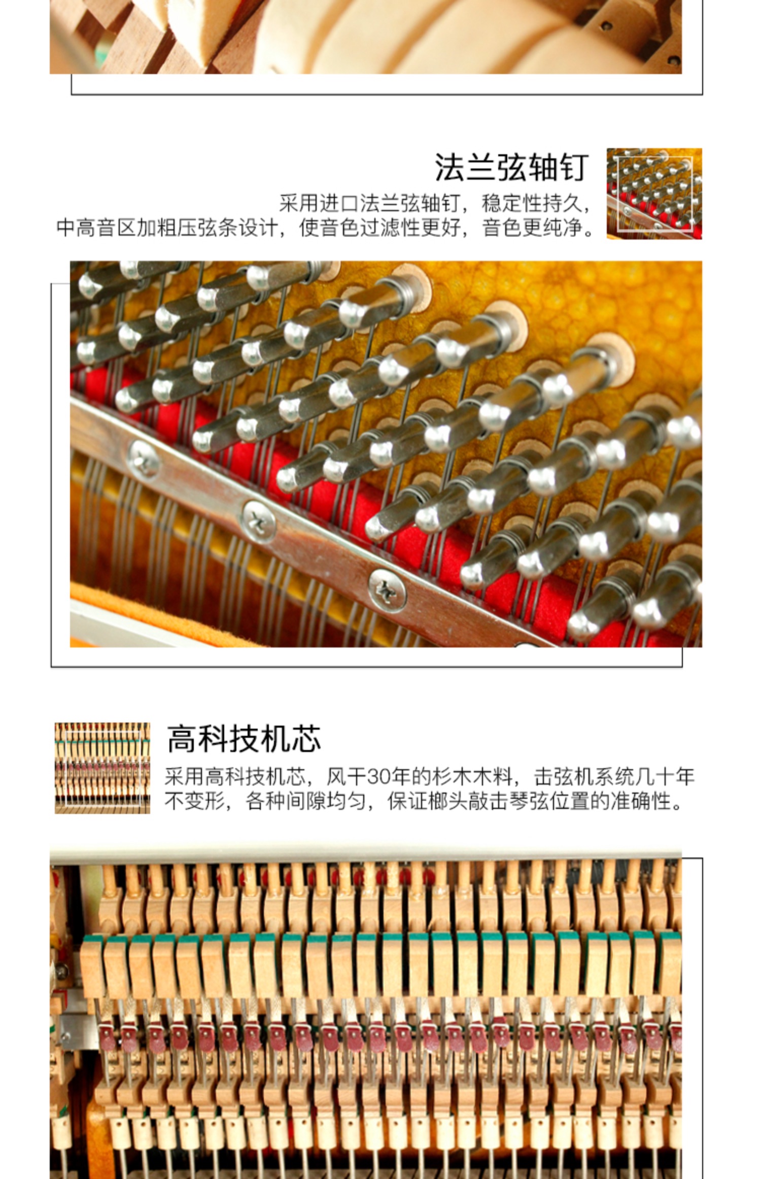 Hàn Quốc ban đầu Yingchang YOUNGCHANG đàn piano cũ E-118 chuyển nhượng giải phóng mặt bằng giá rẻ - dương cầm đàn piano kawai