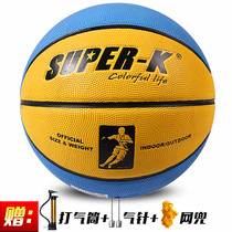 New Lion Pugh SAA60237 Blue Yellow VII Competition Training Playstyle Adult Indoor Cement Ground Wear ball