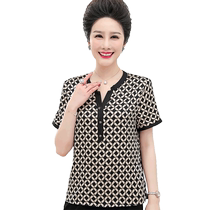 Middle Aged Seniors Summer Clothing Womens Fat Moms Clothing T-shirt Suit Plus Fattening Up Code Short Sleeve Grandma Real Silk Satin Blouse