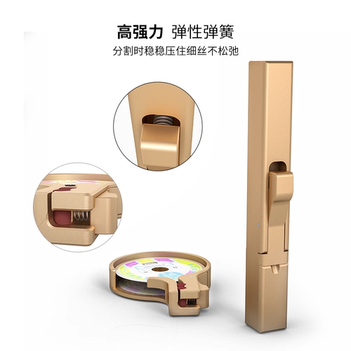 TBK Экран, перчатки, мобильный телефон, вспомогательный набор инструментов