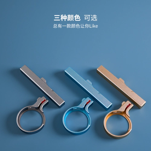 TBK Экран, перчатки, мобильный телефон, вспомогательный набор инструментов