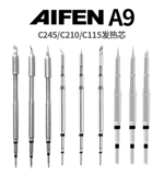 Quick Gong Aifeng Aifen-A9 Сварочная таблица может, как правило, C210/C245/C115 Ручка 2 секунды.