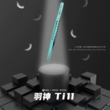 Yushen Ti11 Precision Titanium сплав.