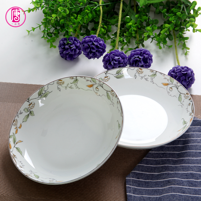 Yipin tang, 8 inch ceramic plate household ipads China 7.5 inch FanPan creative deep plate tableware soup dish of capacity