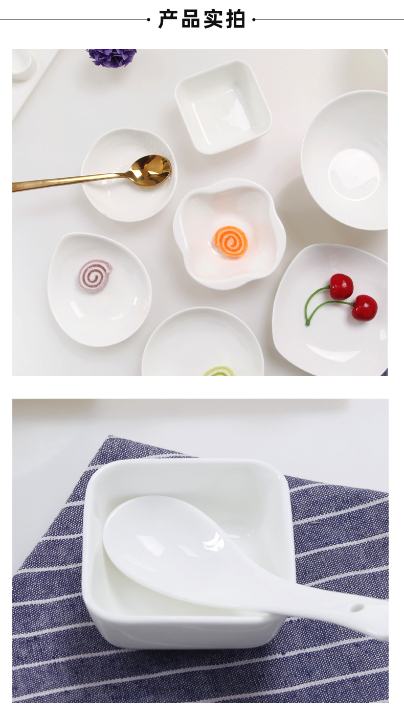 Yipin Tang Jiayong little flavor dish dip vinegar dish of white ceramic disc ipads China small plate jam sauce dish of mini small bowl
