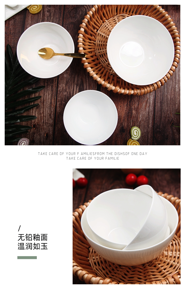 The top four Tang Jiayong ipads porcelain bowl bowl pure white porridge ceramic white rainbow such as bowl bowls tableware in The bowl